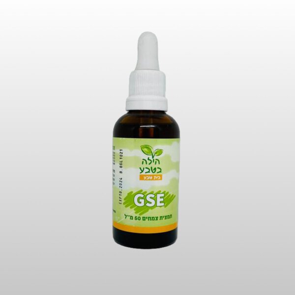 הילה בטבע