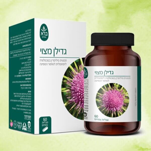 הילה בטבע