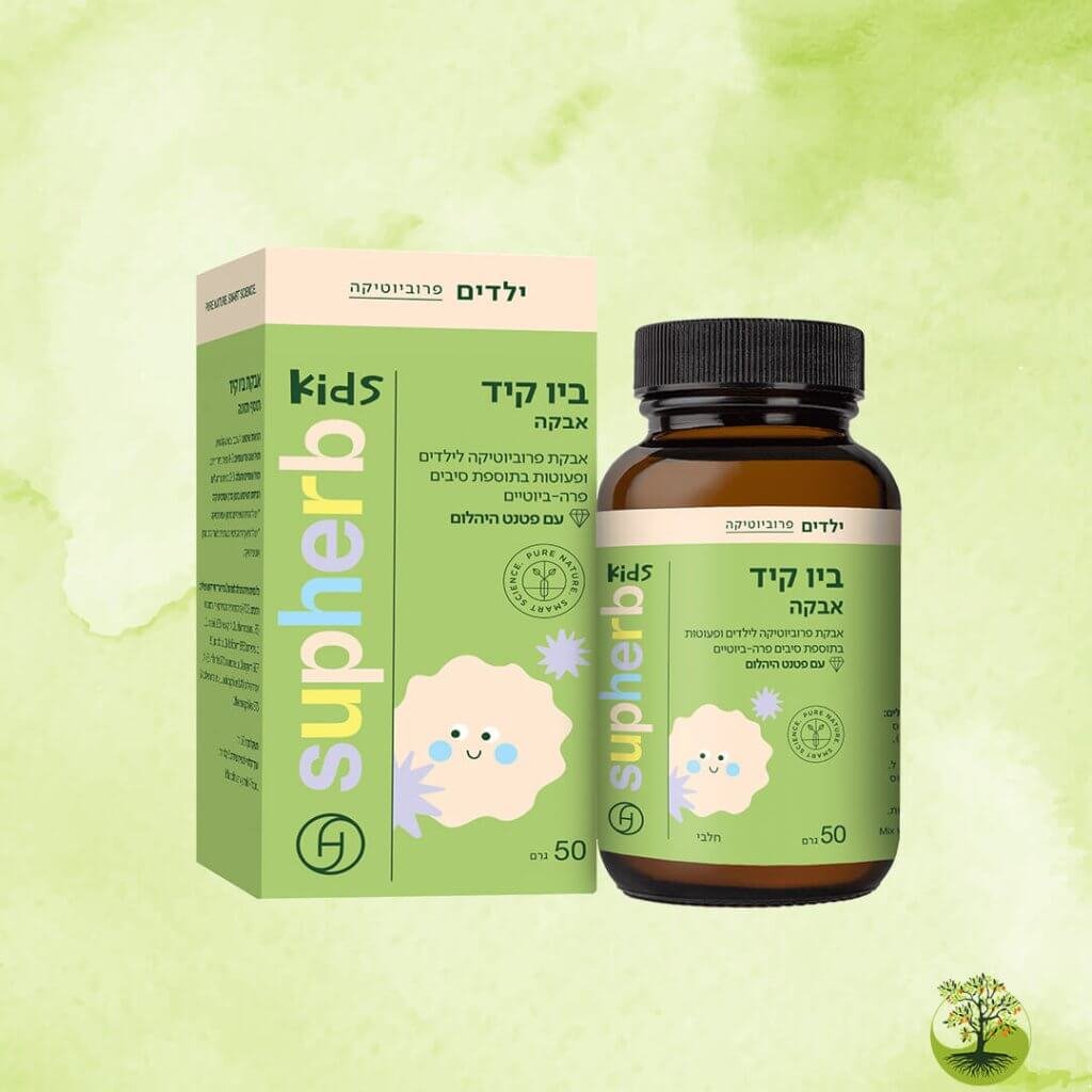 אבקת ביו קיד | סופהרב | 50g
