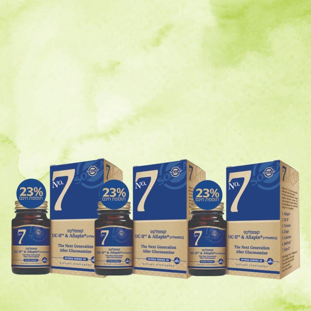 3 אריזות 30+7 נאמבר 7 (NO7) | סולגאר | 111 כמוסות