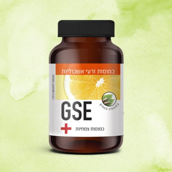 GSE+ | תמצית זרעי אשכוליות + | ברא צמחים | 60 כמוסות