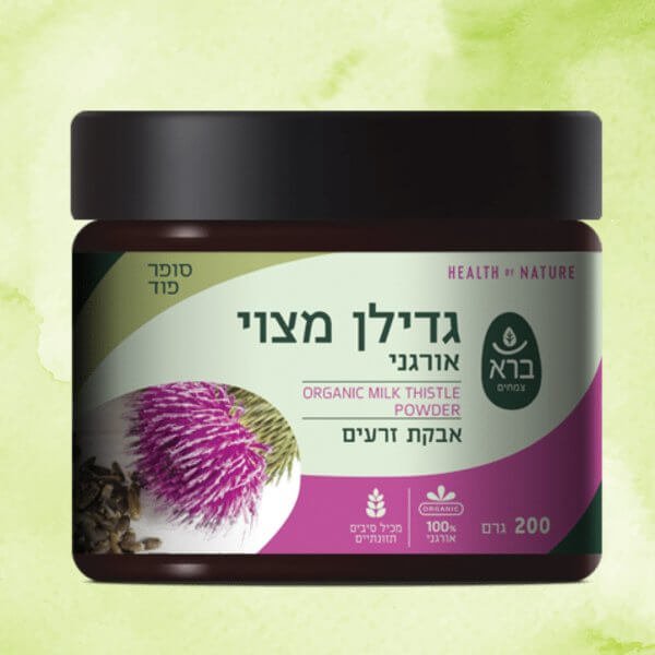 אבקת גדילן מצוי | ברא צמחים | 200 גרם