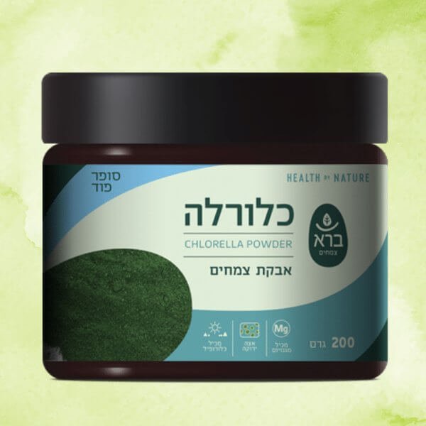 אבקת כלורלה | ברא צמחים | 200 גרם