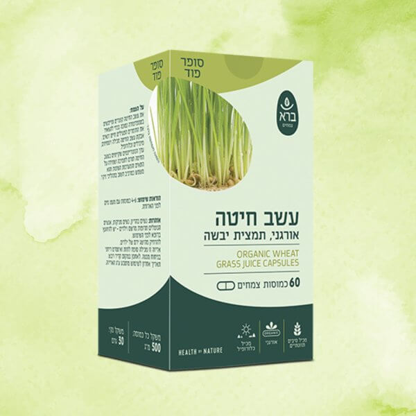 עשב חיטה אורגני | ברא צמחים | 60 כמוסות
