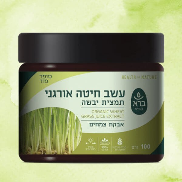 עשב חיטה אורגני | ברא צמחים | 100 גרם