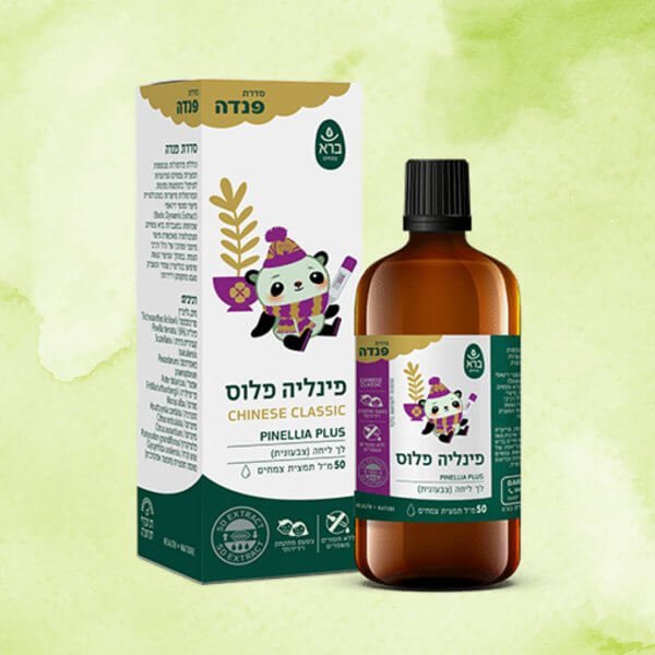 פינליה פלוס פנדה | ברא צמחים | 50 מ"ל
