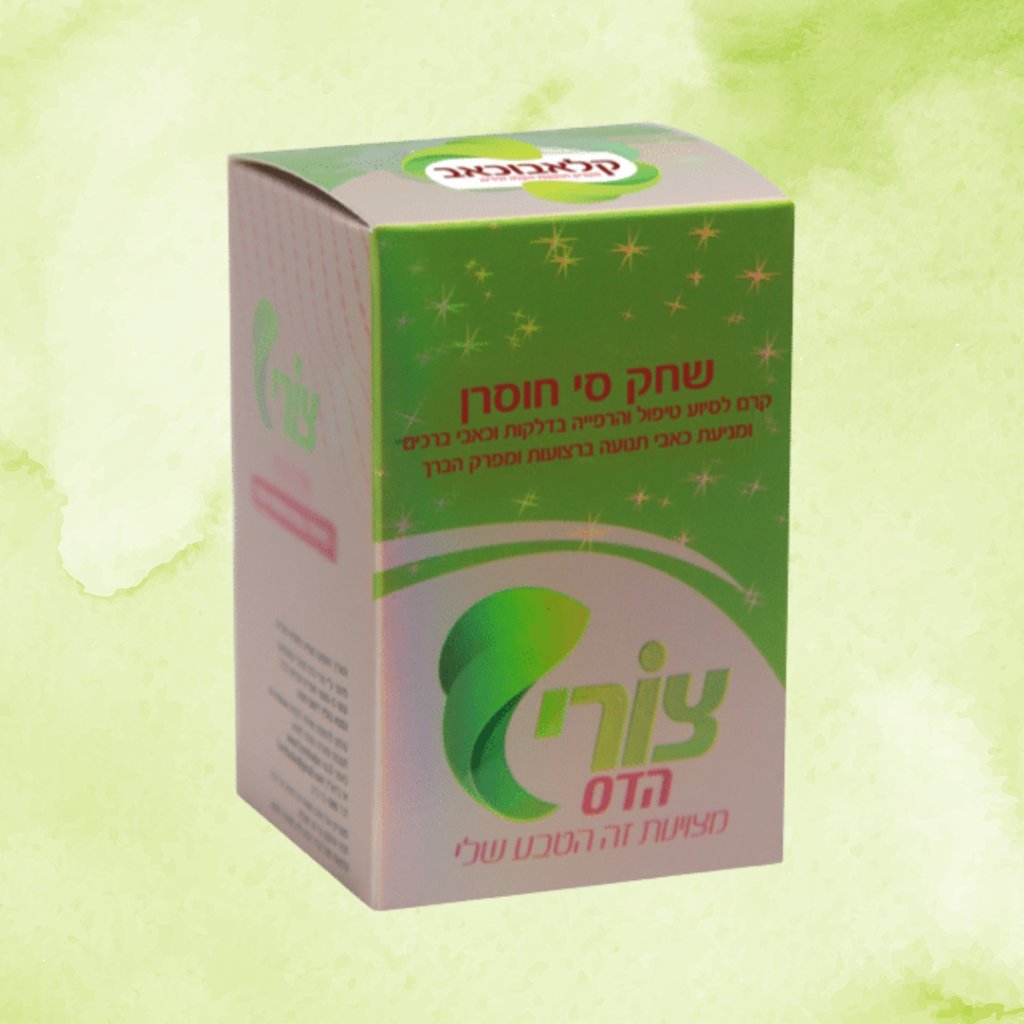 שחק סי חוסרן | צורי הדס | 100 מ"ל