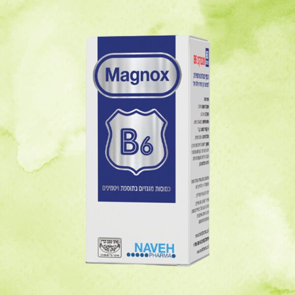 Magnox B6 | נוה פארמה | 60 כמוסות