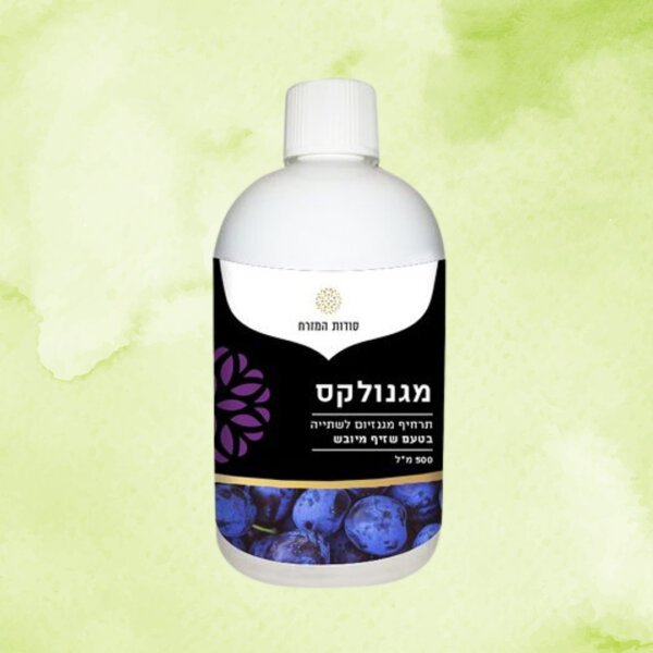 מגנולקס | סודות המזרח | 500 מ''ל