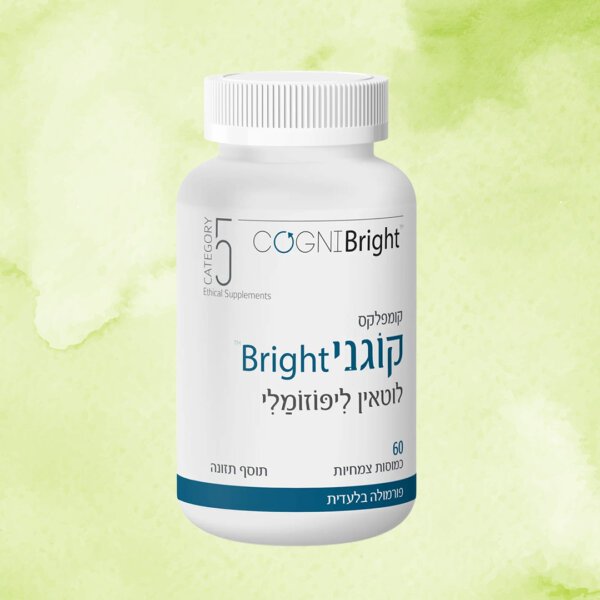 קוגני Bright | קטגוריה 5 | 60 כמוסות