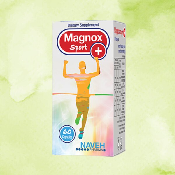 Magnox Sport Plus | נוה פארמה | 60 קפסולות