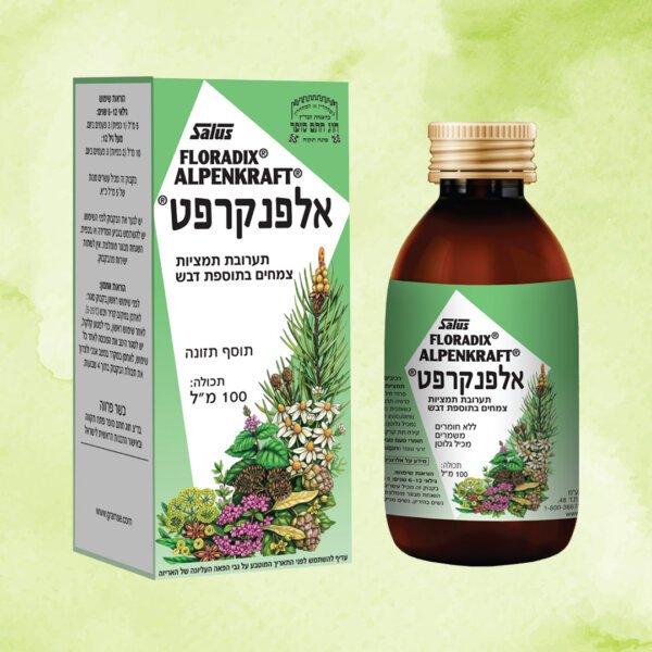 אלפנקרפט סירופ לשיעול | SALUS | מ"ל 100