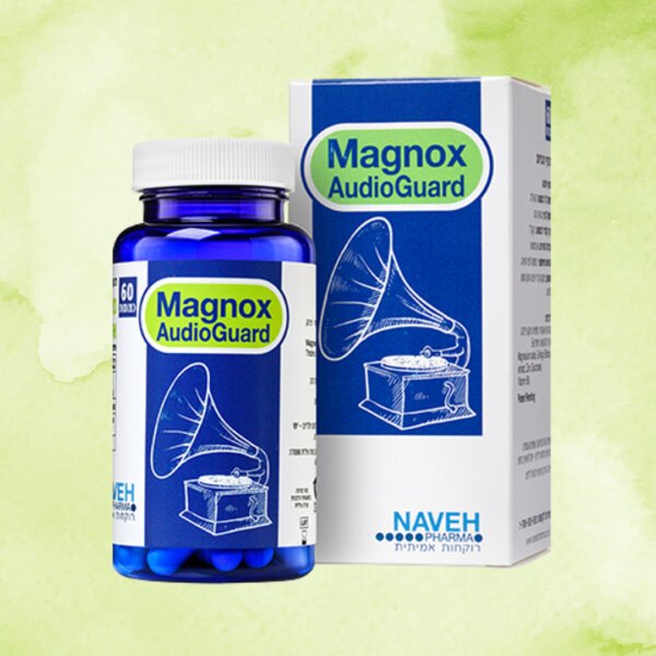 Magnox AudioGuard | נוה פארמה | 60 כמוסות