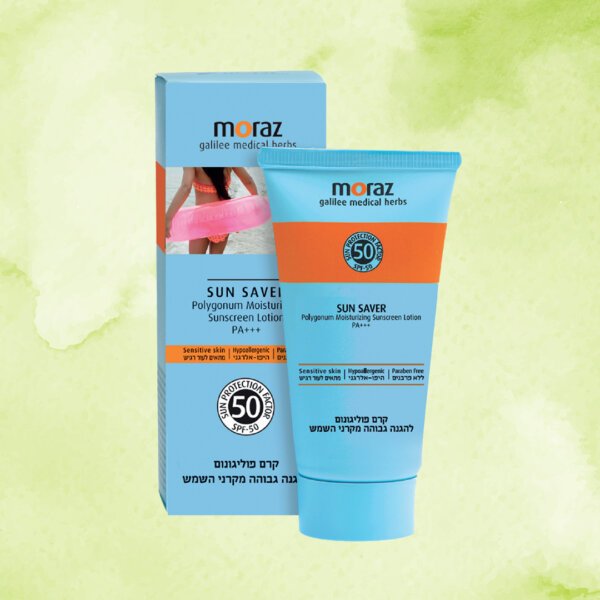 קרם להגנה גבוהה מהשמש לעור בהיר SPF-50 | מורז | 100 מ"ל