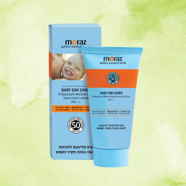 קרם הגנה מהשמש לתינוקות SPF50 | מורז | 50 מ"ל