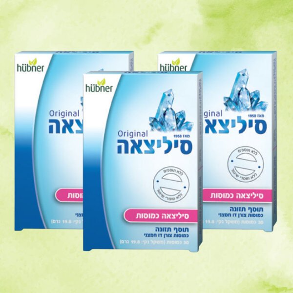 סיליצאה ביוטי כמוסות | טננבלוט | 90 כמוסות