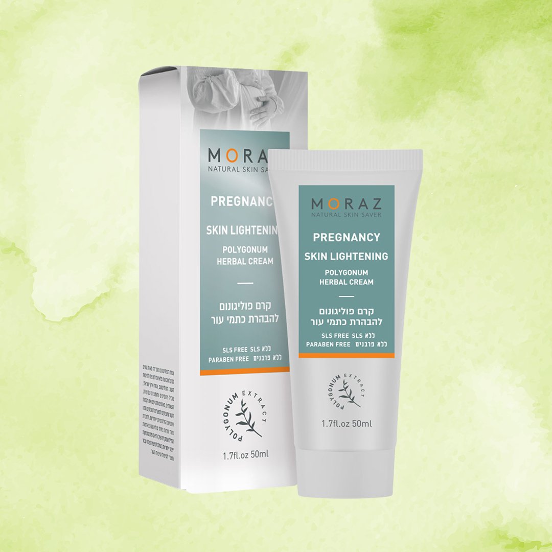קרם להבהרת כתמי עור | מורז | 50 מ"ל