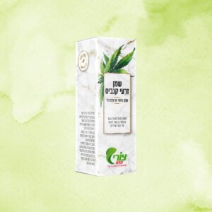הילה בטבע