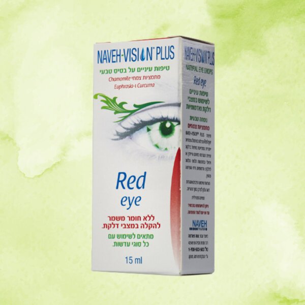 Red Eye Naveh Vision | נוה פארמה | 15 מ''ל