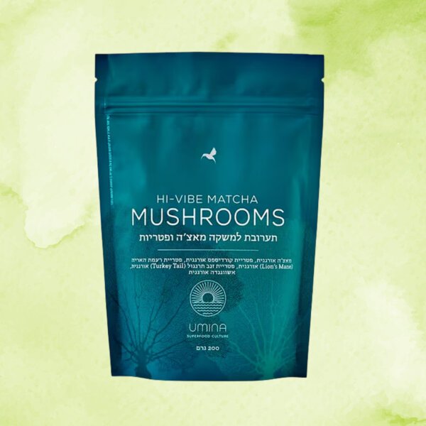 תערובת מאצ'ה פטריות HI-VIBE MATCHA MUSHROOMS |  אומינה | 200 גרם