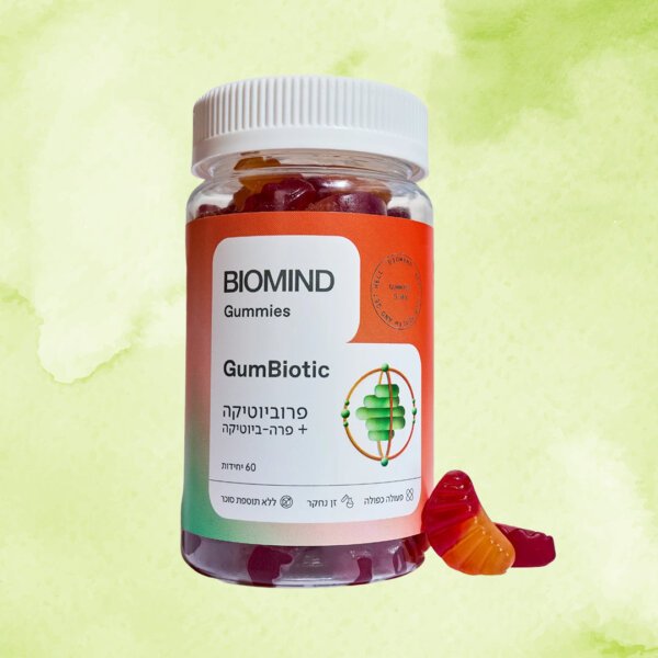 GumBiotic | ביומיינד BIOMIND | יחידות 60