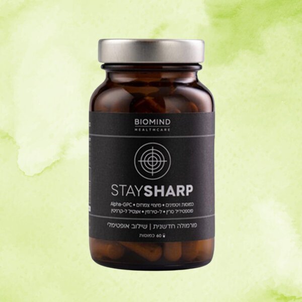 STAY SHARP | ביומיינד BIOMIND | כמוסות 60