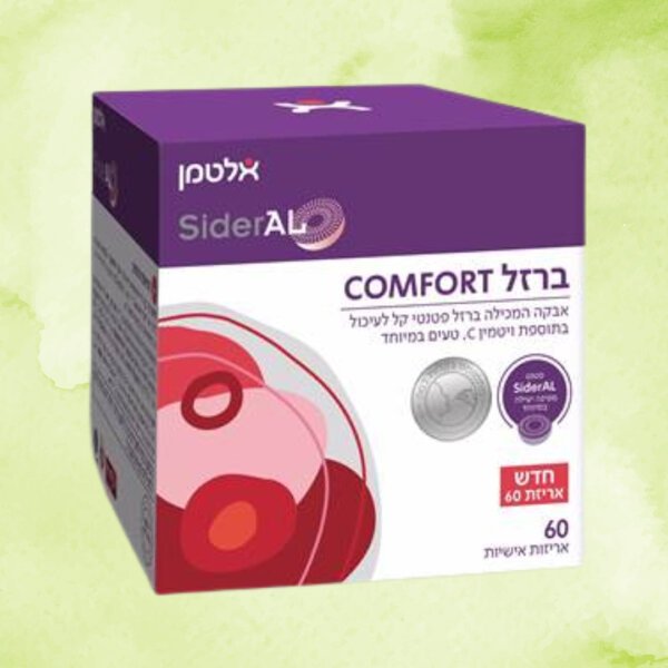 ברזל COMFORT | אלטמן | 60 אריזות אישיות