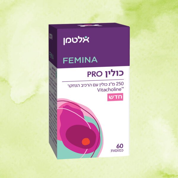 כולין PRO | אלטמן | 60 כמוסות