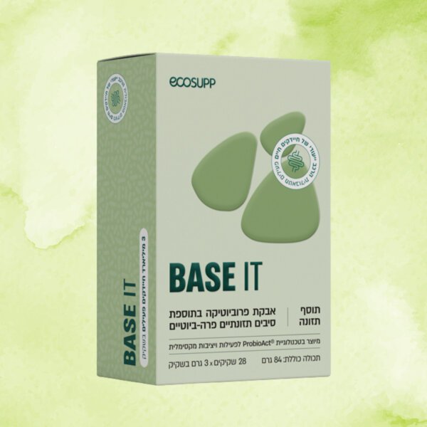 אבקת פרוביוטיקה מתקדמת BASE IT | אקוסאפ | 28 יחידות