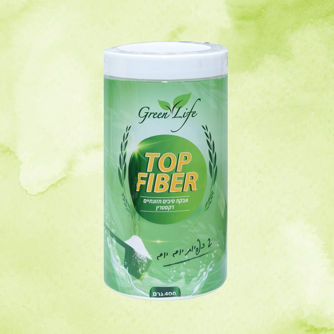 טופ פייבר Top fiber אבקת סיבים תזונתיים | GreenLife גרינלייף | 400 גרם