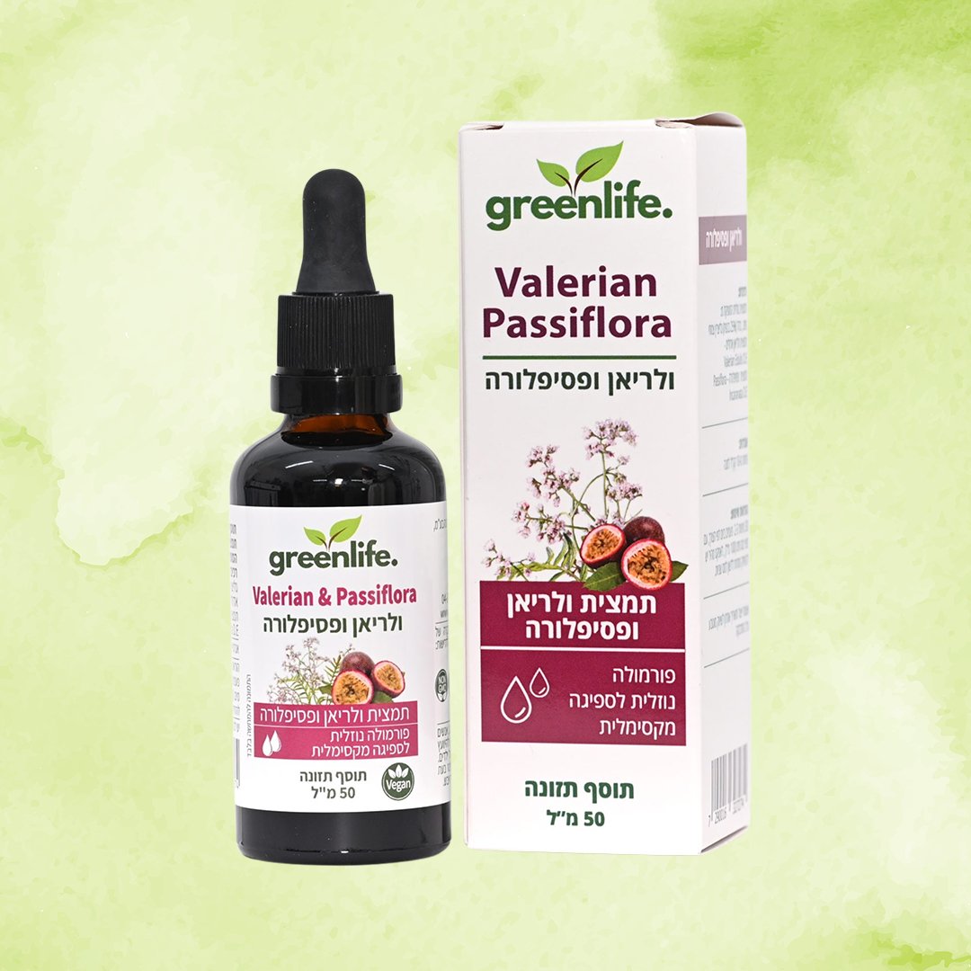 תמצית ולריאן פסיפלורה | GreenLife גרינלייף | 50 מ"ל