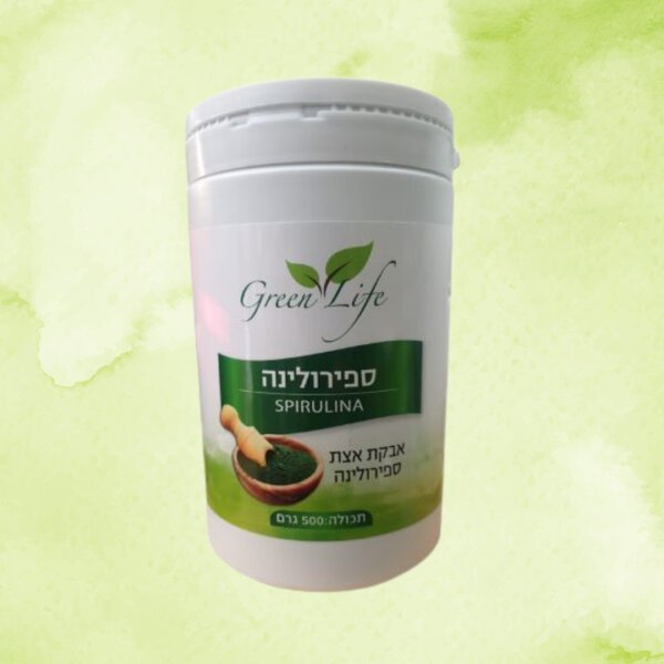 אבקת ספירולינה | GreenLife גרינלייף | 500 גרם