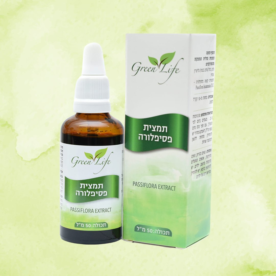 תמצית פסיפלורה | GreenLife גרינלייף | 50 מ"ל