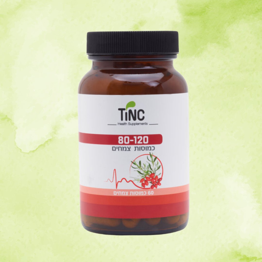 80/120 כמוסות | טינקטורה טק | 60 כמוסות