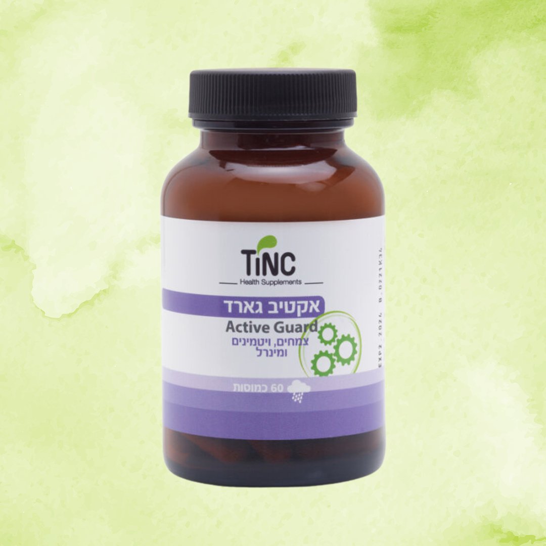 אקטיב גארד | טינקטורה טק | 60 כמוסות