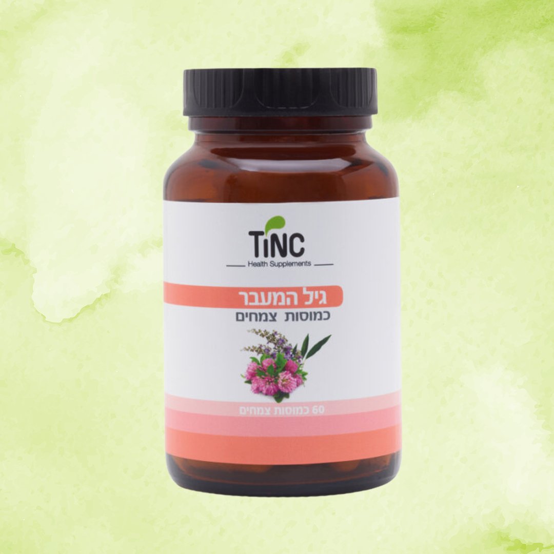 גיל המעבר | טינקטורה טק | 60 כמוסות