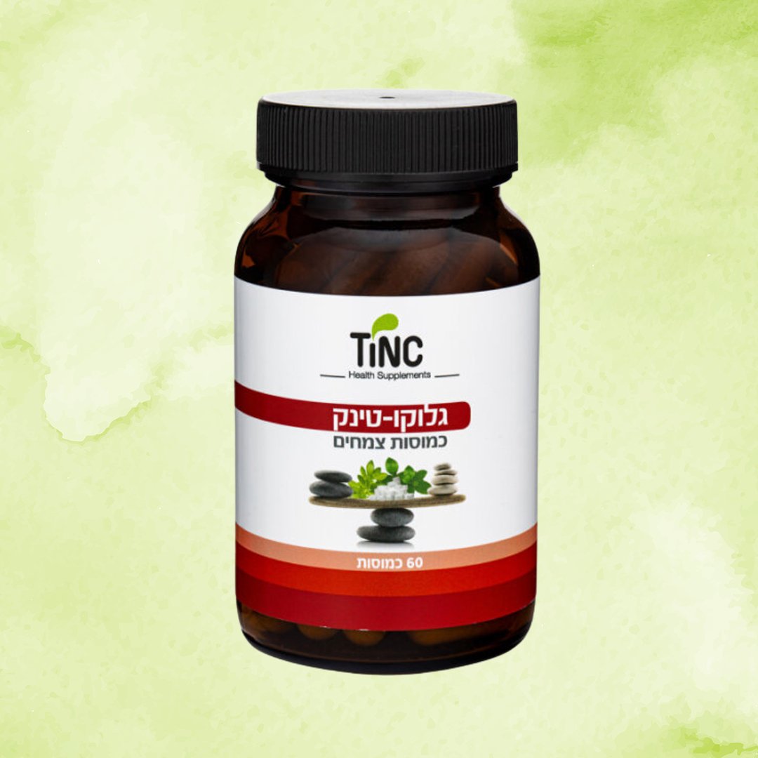 גלוקו-טינק | טינקטורה טק | 60 כמוסות