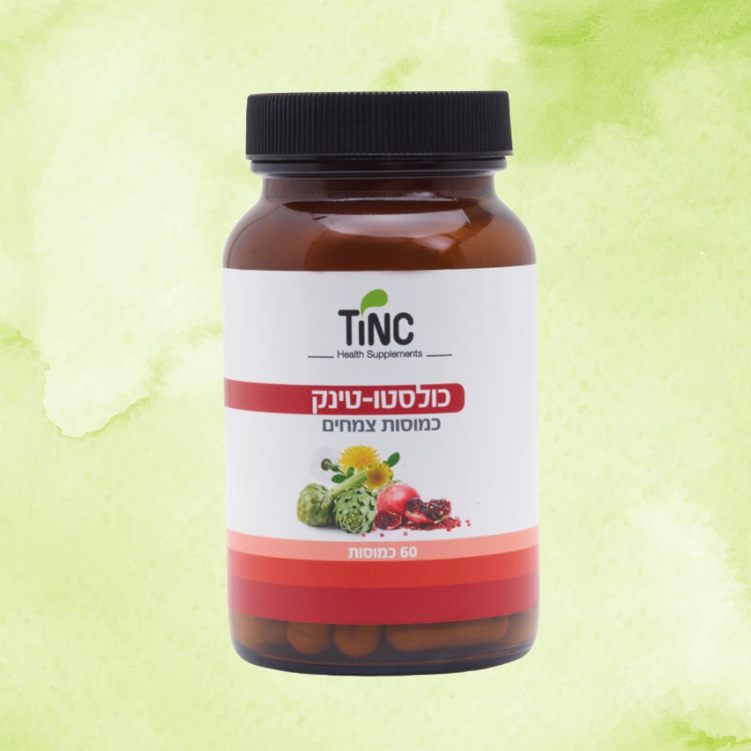 כולסטו-טינק | טינקטורה טק | 60 כמוסות