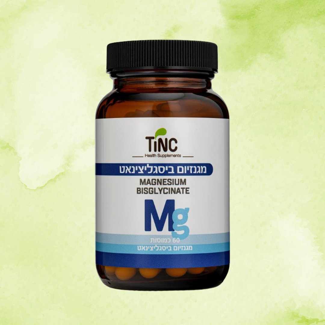 מגנזיום ביסגליצינאט | טינקטורה טק | 60 כמוסות