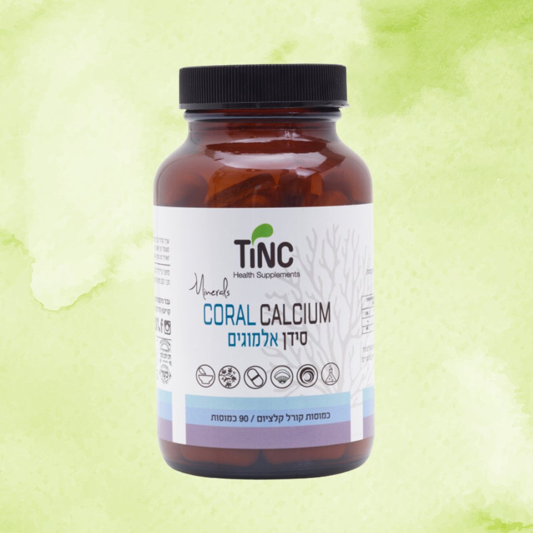 סידן אלמוגים | טינקטורה טק | 90 כמוסות