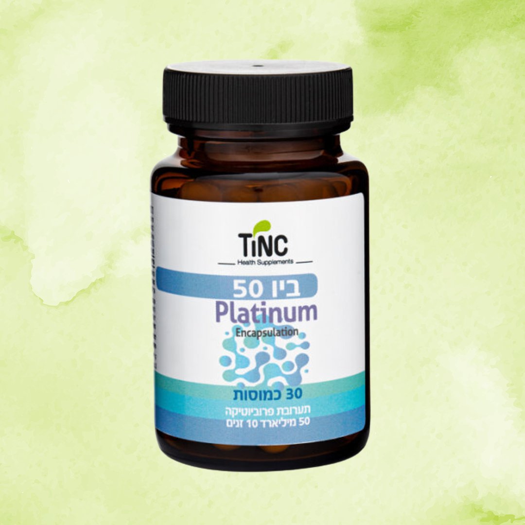 פרוביוטיקה ביו 50 | טינקטורה טק | 30 כמוסות