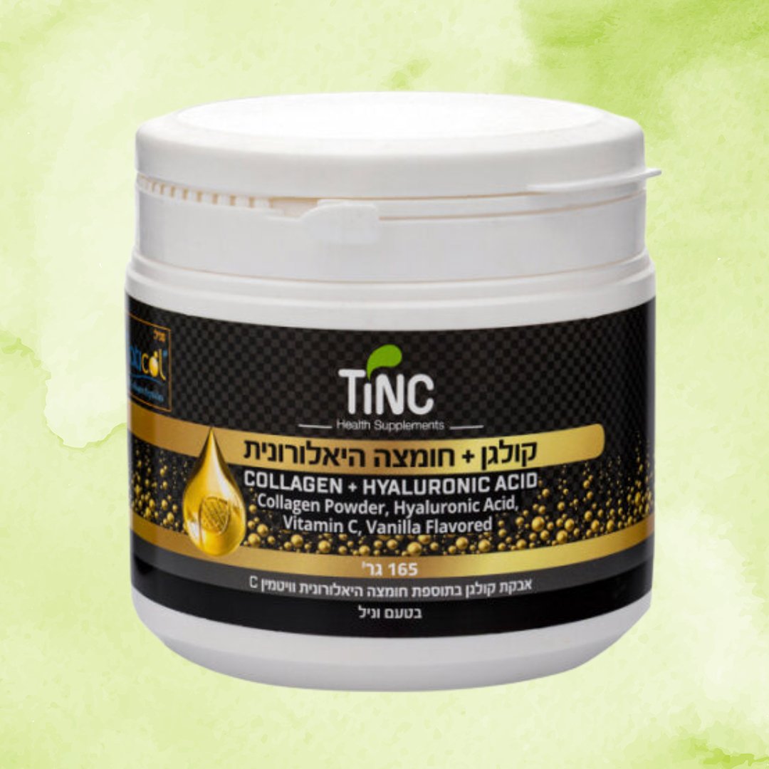 אבקת קולגן + חומצה היאלורונית | טינקטורה טק | 165 גרם