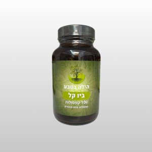 הילה בטבע
