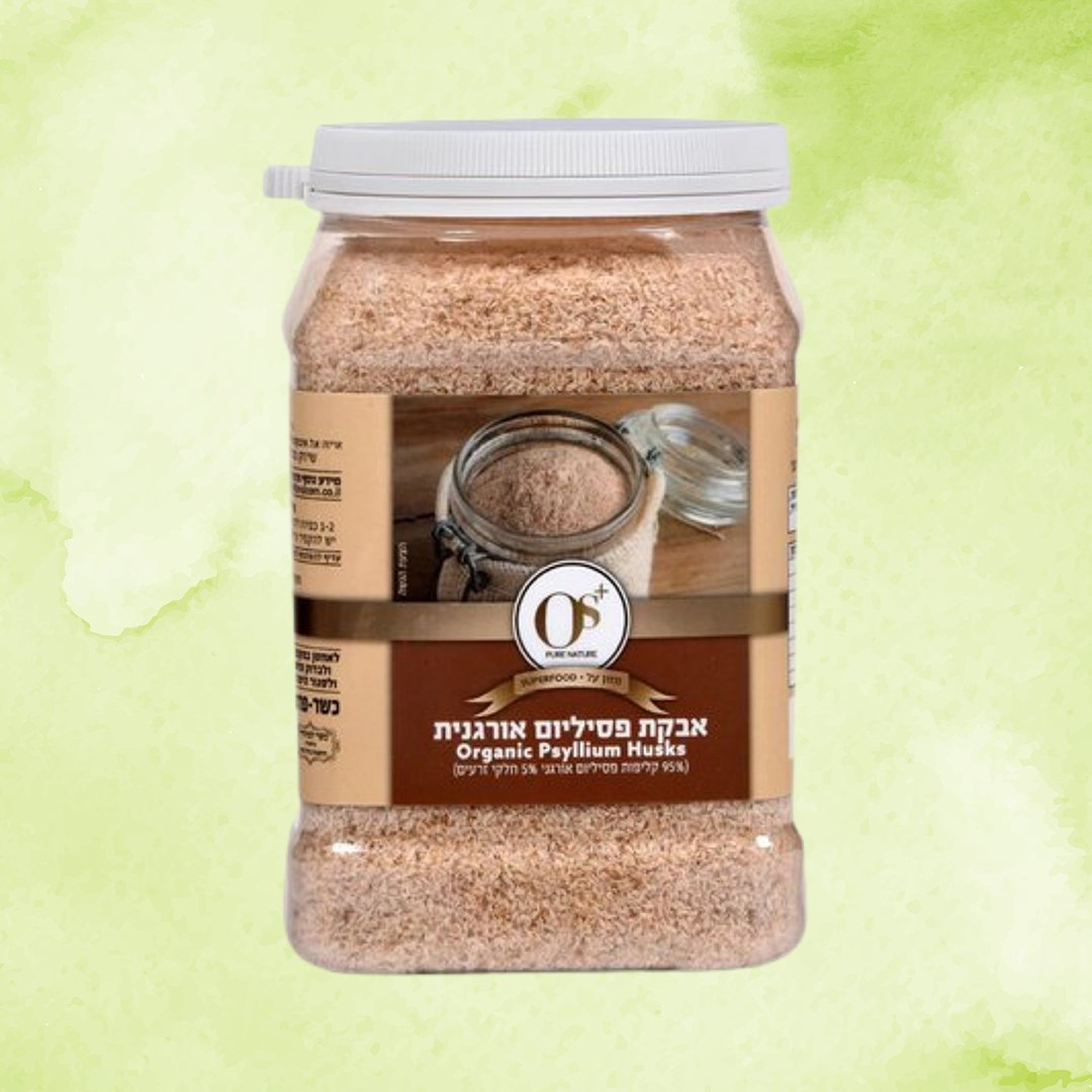 אבקת פסיליום אורגנית | OS+ | גרם 300