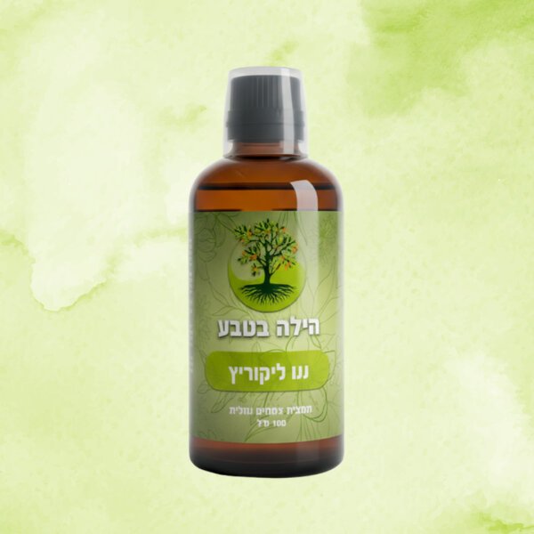תמונת מוצר