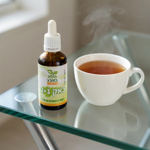 טיפול לאליקובקטר פילורי באק 1+2