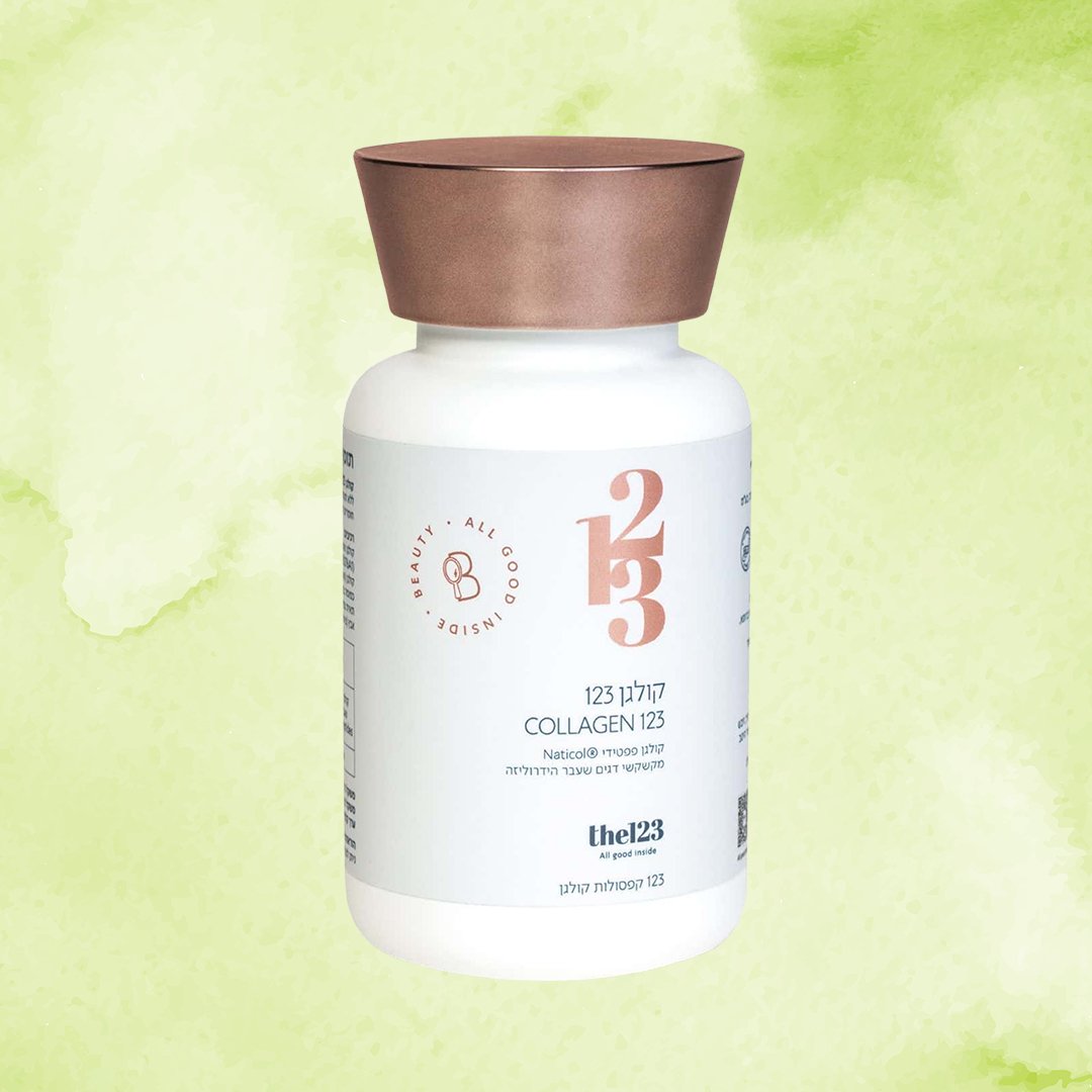 קולגן 123 | 123 | 123 קפסולות