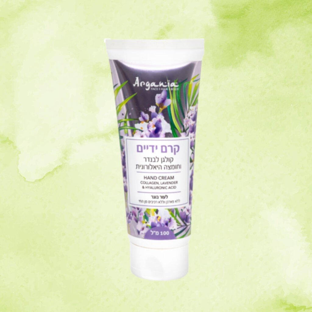 קרם ידיים קולגן, לבנדר וחומצה היאלורונית לעור בוגר | Argania ארגניה | 100 מ”ל