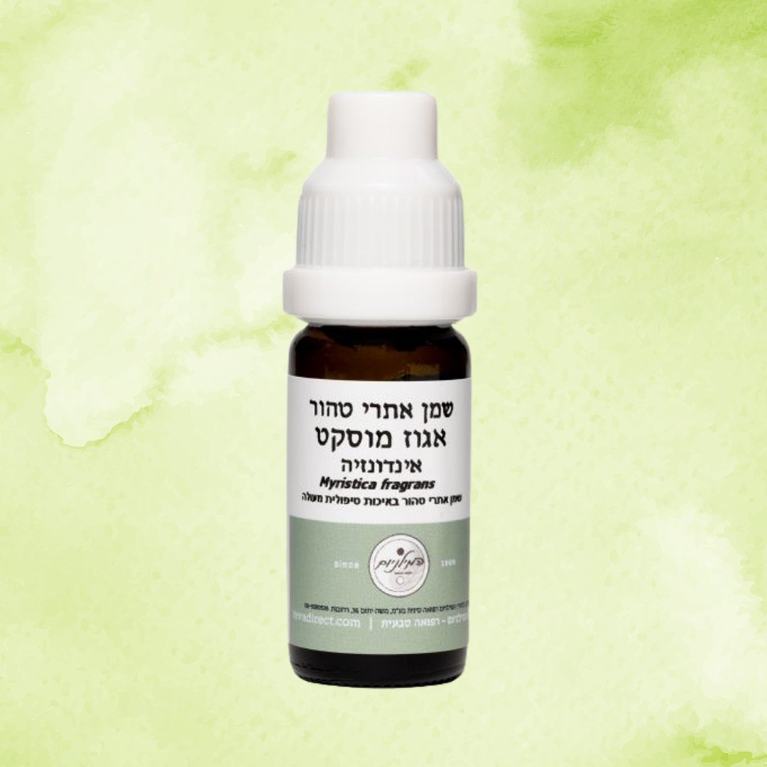 שמן אתרי אגוז מוסקט | המילניום | 100 מ''ל