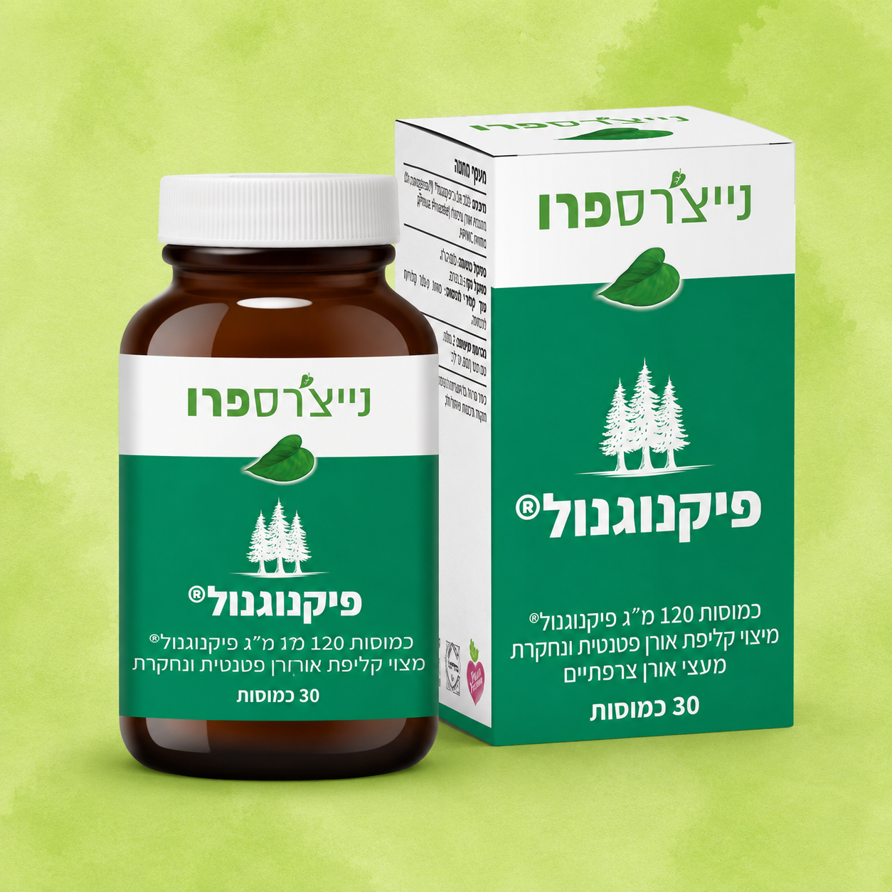פיקנוגנול 120 מ"ג | נייצ'רס פרו | 30 כמוסות